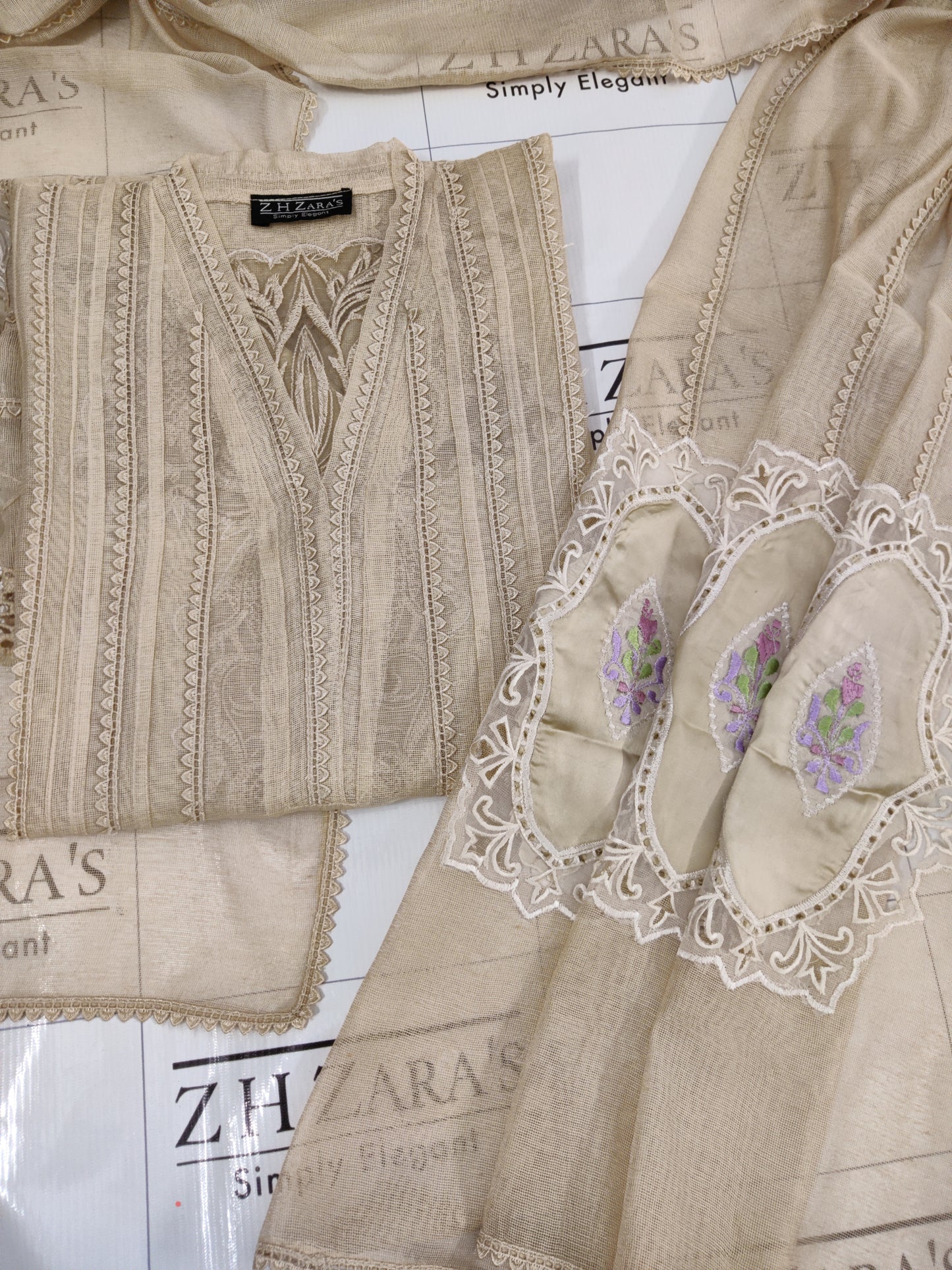 Coffee Beige Cutwork Silk Applique 2pc