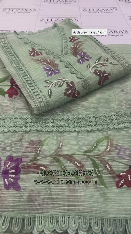 Aqua Rang O Naqsh 2pc