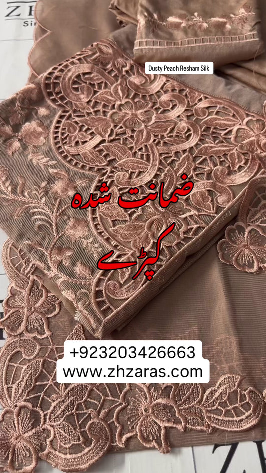 Dusty Peach Resham Silk Cutwork 3pc